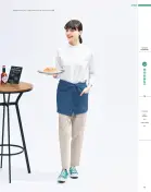 カタログ・関連情報