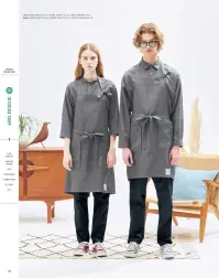 ハンズオン HAE012 エプロン 関連情報 カタログ 119ページ