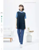 カタログ・関連情報