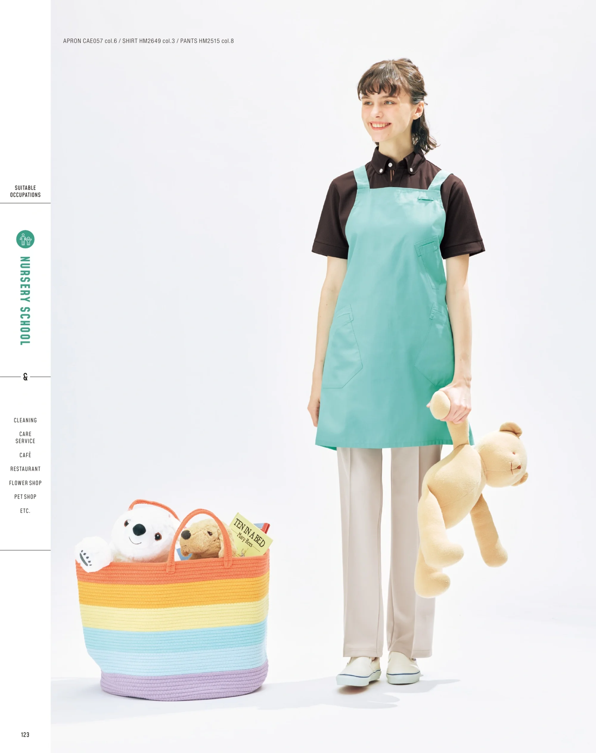 ハンズオン CAE057 エプロン 関連情報 カタログ 123ページ