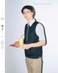 ハンズオン CAZ209 ハンチング 関連情報 カタログ 133ページ