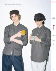 ハンズオン CAZ136 ベレー 関連情報 カタログ 134ページ