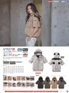 カタログ・関連情報