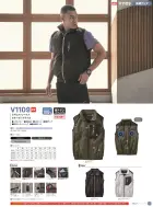 カタログ・関連情報