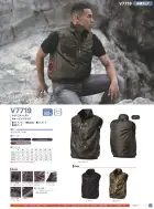 カタログ・関連情報