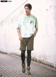 村上被服 6184 フェイクレイヤードハーフパンツ 関連情報 カタログ 90ページ