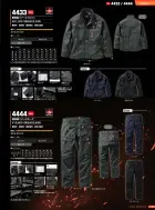 カタログ・関連情報