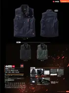 カタログ・関連情報