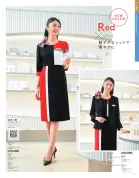 カタログ・関連情報