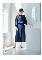 カタログ・関連情報