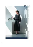 カタログ・関連情報