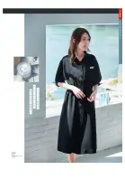 カタログ・関連情報