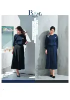 カタログ・関連情報