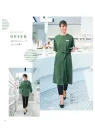 カタログ・関連情報