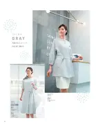 カタログ・関連情報