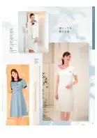 カタログ・関連情報