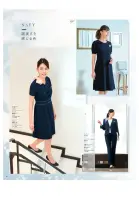 カタログ・関連情報