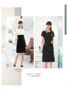 カタログ・関連情報