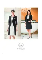 カタログ・関連情報