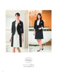 ハネクトーン WP762 七分袖ワンピース（バイカラー） 関連情報 カタログ 54ページ