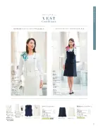 カタログ・関連情報