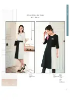 カタログ・関連情報