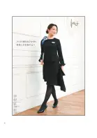 カタログ・関連情報