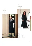 カタログ・関連情報