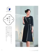 カタログ・関連情報