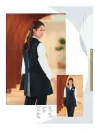 カタログ・関連情報