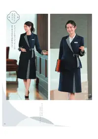 ハネクトーン 8463 ブラウス（七分袖） 関連情報 カタログ 94ページ