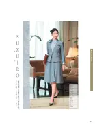 カタログ・関連情報