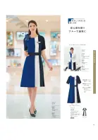 カタログ・関連情報