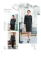 カタログ・関連情報