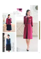 カタログ・関連情報