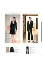 カタログ・関連情報