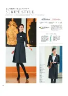 カタログ・関連情報