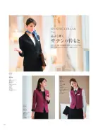 カタログ・関連情報