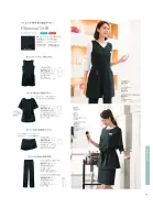 カタログ・関連情報