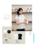 カタログ・関連情報