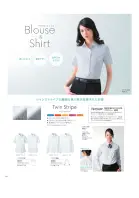 カタログ・関連情報