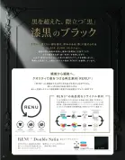 カタログ・関連情報