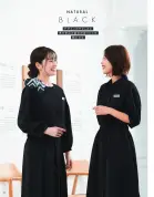 カタログ・関連情報