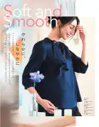 カタログ・関連情報
