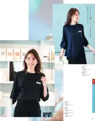 カタログ・関連情報