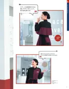 カタログ・関連情報