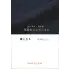 掲載カタログ:IKISUGATA・和粋庵 2025 秋冬