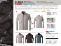 アイズフロンティア 3120 ライトウェイトA.D.ストレッチワークジャケット ※この商品につきましては、在庫のある場合でもご注文後3～4日後の出荷が最短となります。予めご了承のほどよろしくお願い致します。Shape of the near futureスポーツやアウトドア等、様々なファクターを融合した次世代モデルが新たなシーンを創出。近未来の扉が今開かれる。◆スポーツやアウトドアのテイストをミックスした新感覚のユニフォーム素材。◆ポリエステル100％ながら、高級感のあるナイロンライクな風合いを実現。 生地にシワ加工を施す事により立体感を生み出し、従来のポリエステルにない高級感ある表情と肌離れの良いドライタッチを両立いたしました。◆しなやかなクリンプ形成による特殊構造加工糸によりポリウレタンにない耐久性を発揮。 伸長率タテ約24％・ヨコ約24％、伸長回復率(1時間後)タテ約86％・ヨコ約78％の適度な全方向ストレッチ性能を有し、ストレスのない快適な動き易さと、安定感のあるスタイリッシュなスタイルキープを実現します。◆業界トップクラスの軽量(約110g/m2)素材ながらも一般基準を凌ぐ引裂き強さ(タテ約20N・ヨコ約25N)を実現。 抗ピリング性能等その他各項目も高い数値を測定した高堅牢性モデル。◆素材を構成する原糸の一部に再生PETから作られたものを使用。 生地全体でリサイクル率は46％を占めるSDGs対応商品です。◆ハイレベルな導電糸を組み込み高い帯電防止性能を発揮。 素材自体はJIST8118にも適合します。◆シーンを選ばないシンプルなデザインにアイズフロンティアならではの厳選されたレタリングプリントをプラス。 さり気ないリッチ感を演出します。◆高級感のある止水ファスナーやYKK社製のドット釦等、細部にまで拘りを追求しています。☆冷却ペルチェデバイス装着可能ジャケット（#3128）もございます。☆同デザイン秋冬モデル(#3020シリーズ)もございます。（#3020シリーズには01.シルバーグレーの展開はございません。）※この商品はご注文後のキャンセル、返品及び交換が出来ませんのでご注意くださいませ。 なお、この商品のお支払方法は、先払いのみにて承り、ご入金確認後の手配となります。 関連情報 カタログ 20ページ