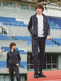 アイズフロンティア 3303 フリークウェンシーストレッチジョガーパンツ 関連情報 カタログ 8ページ