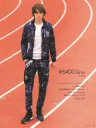 カタログ・関連情報